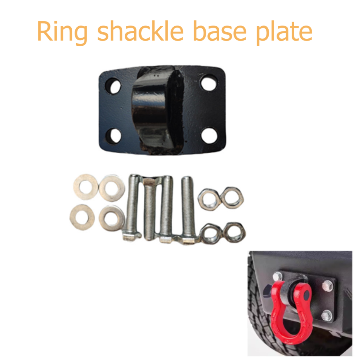 D Ring Shackle 3/4 - قاعدة سوداء لحلقة D للاستخدام على
