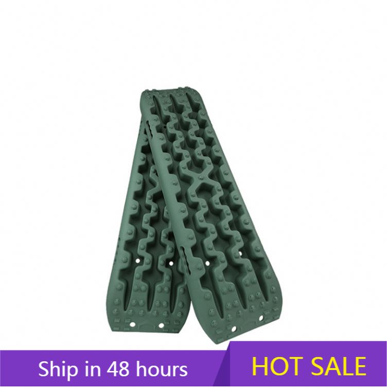 Recovery Tracks Traction Boards - ألواح جر مطاطية للطرق الوعرة لاستعادة