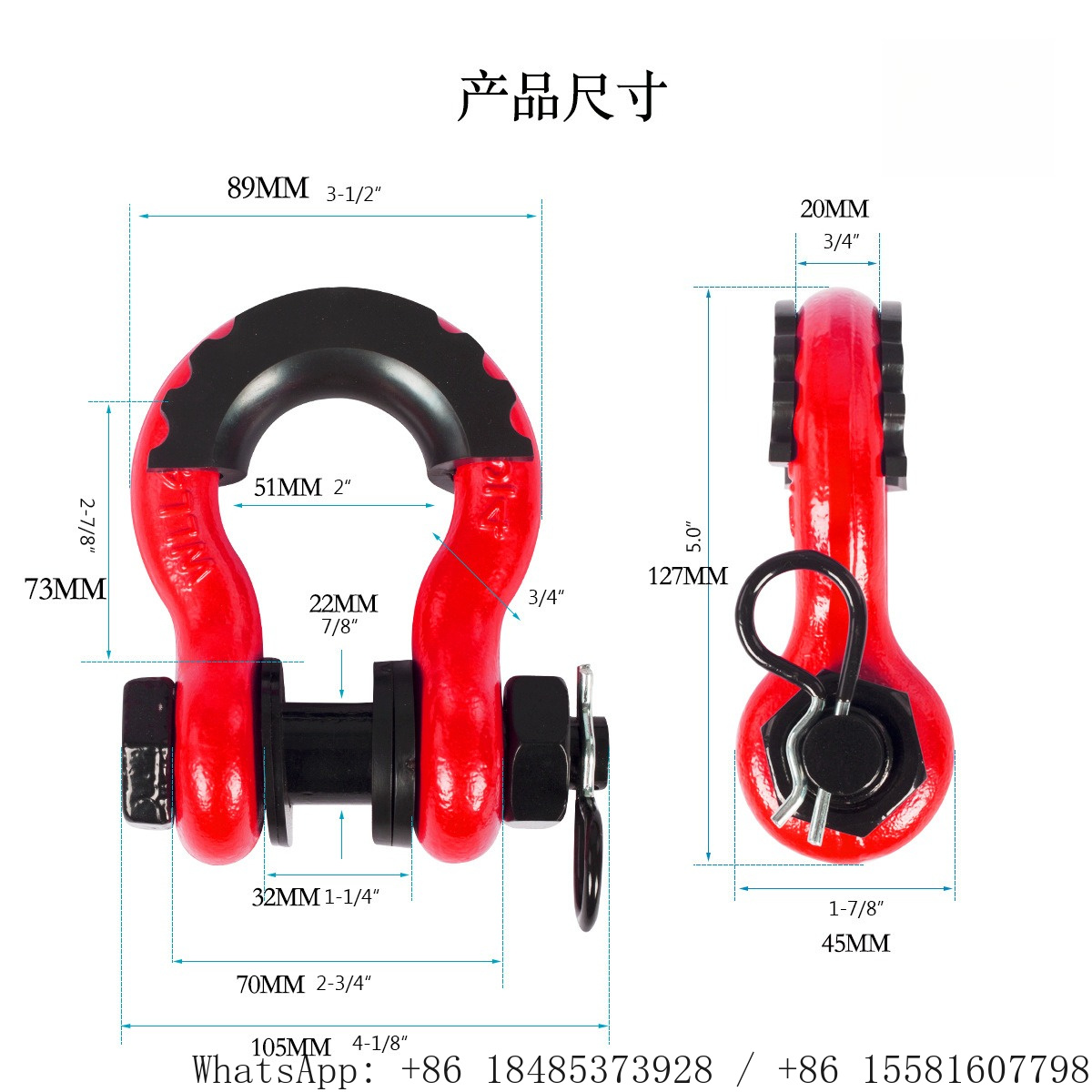 مشبك على شكل حرف D مقاس 3/4 بو - مراجعة D Ring Shackle 3/4 وسعره