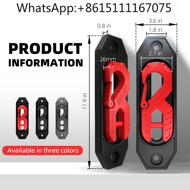طقم بكرة ونش للطرق الوعرة 4WD، - مراجعة Winch Fairlead Hawse Aluminum وسعره