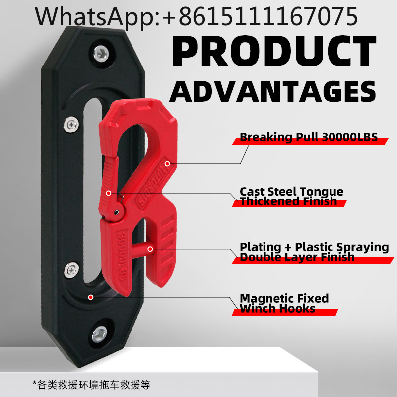 طقم بكرة ونش للطرق الوعرة 4WD، - مراجعة Winch Fairlead Hawse Aluminum وسعره