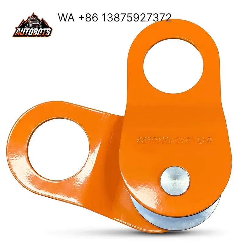 Wmwmnu لـ AUTOBOTS بكرة رافعة  - مراجعة Snatch Block Pulley 10 Ton وسعره
