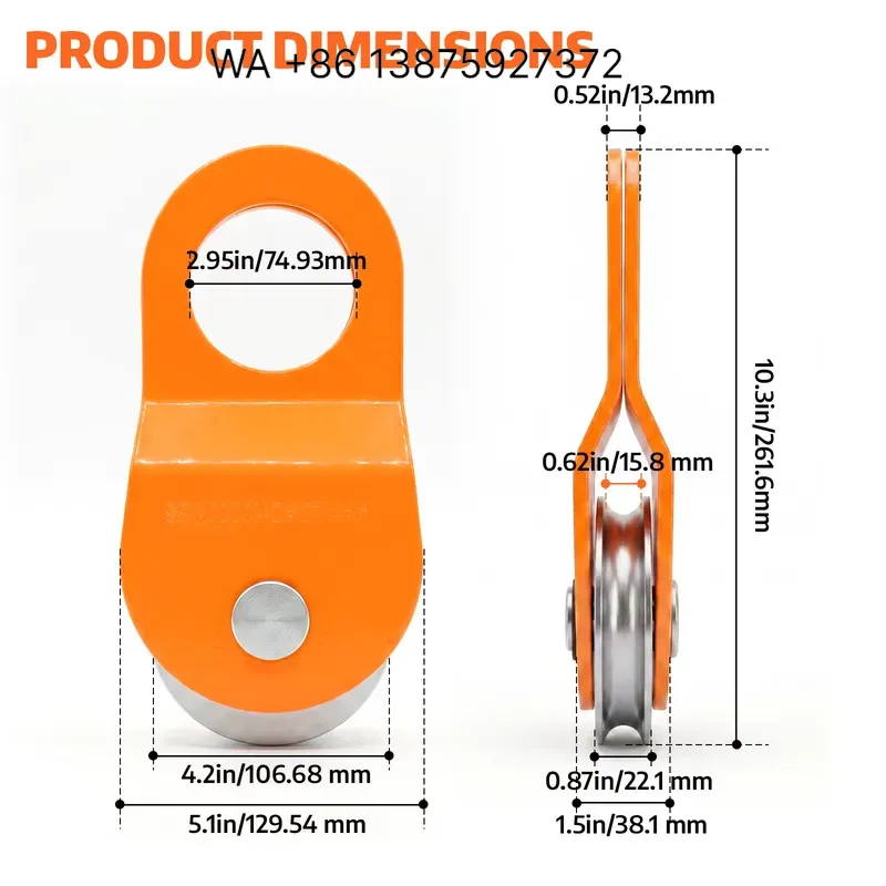 Wmwmnu لـ AUTOBOTS بكرة رافعة  - مراجعة Snatch Block Pulley 10 Ton وسعره