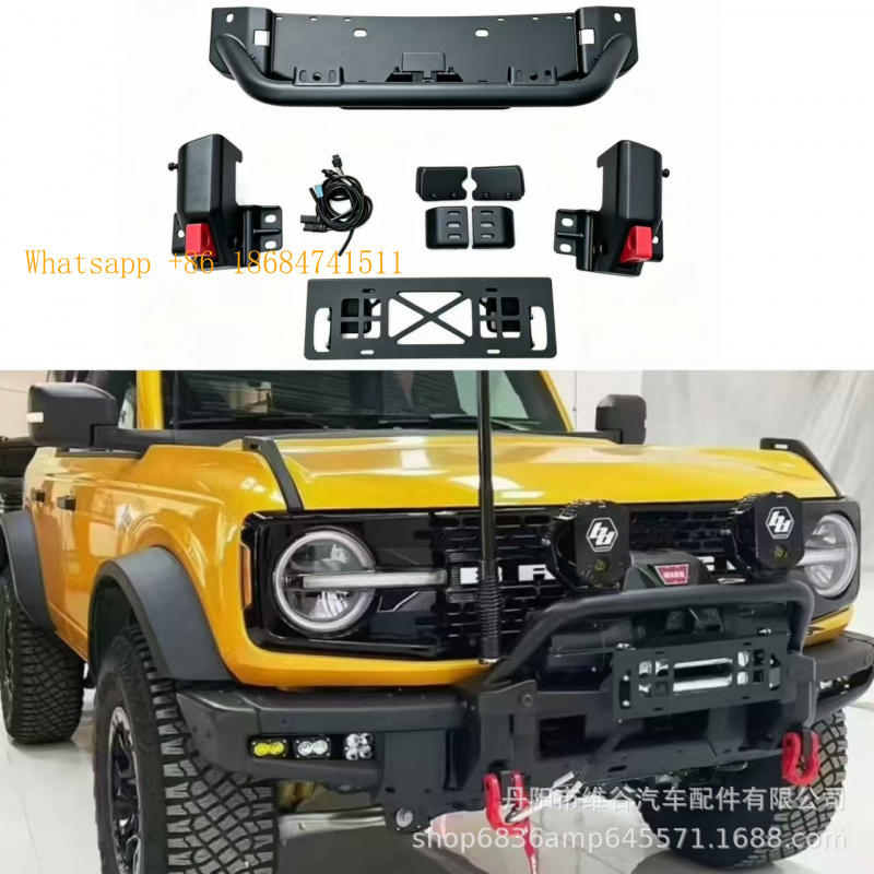 لوحة تثبيت ونش أمامي تناسب برو - مراجعة Winch Bumper Mount Plate وسعره