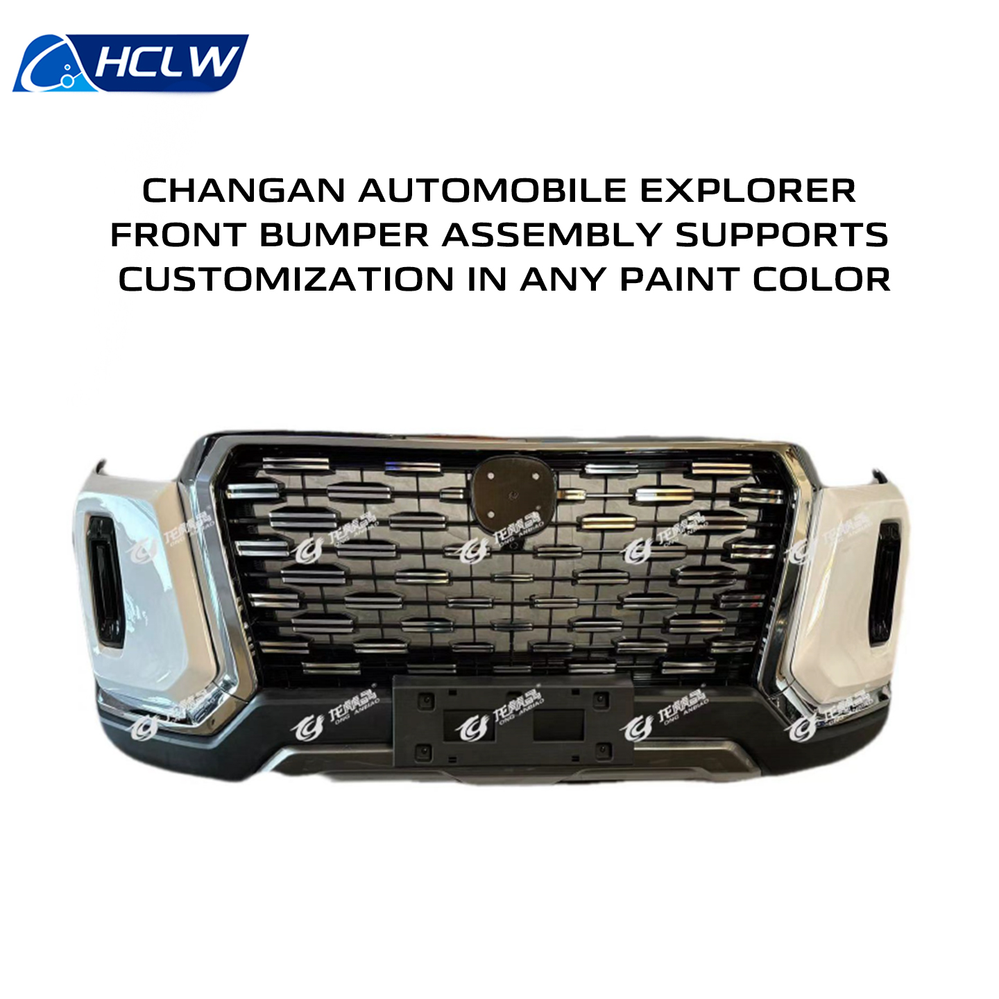 طقم مصد أمامي وخلفي أصلي جديد  - مراجعة Winch Bumper Mount Plate وسعره
