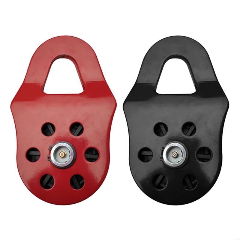 H58C 10 طن بكرة الخطف كتلة الخ - مراجعة Snatch Block Pulley 10 Ton وسعره