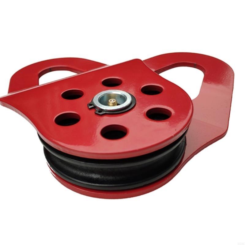 H58C 10 طن بكرة الخطف كتلة الخ - مراجعة Snatch Block Pulley 10 Ton وسعره
