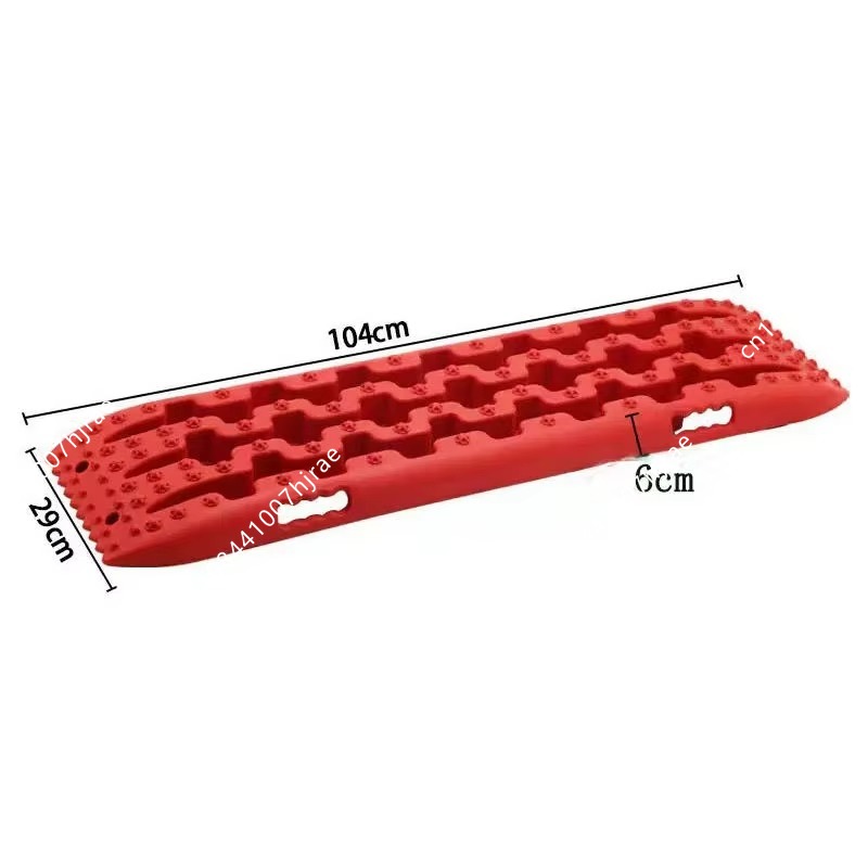 ألواح جر للطرق الوعرة 10T، ألو - مراجعة Recovery Tracks Traction Boards وسعره