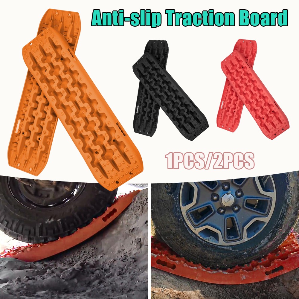 1/2 قطعة لوحات استعادة المركبا - مراجعة Recovery Tracks Traction Boards وسعره