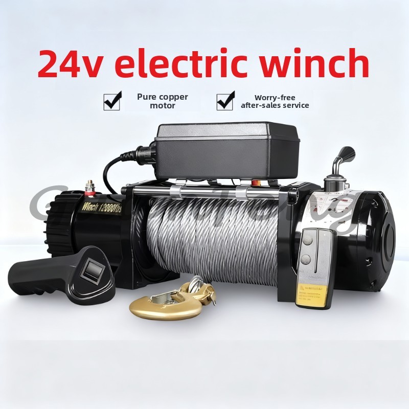 ونش كهربائي 12 فولت/24 فولت بق - مراجعة Winch 9500Lb Electric 12V وسعره