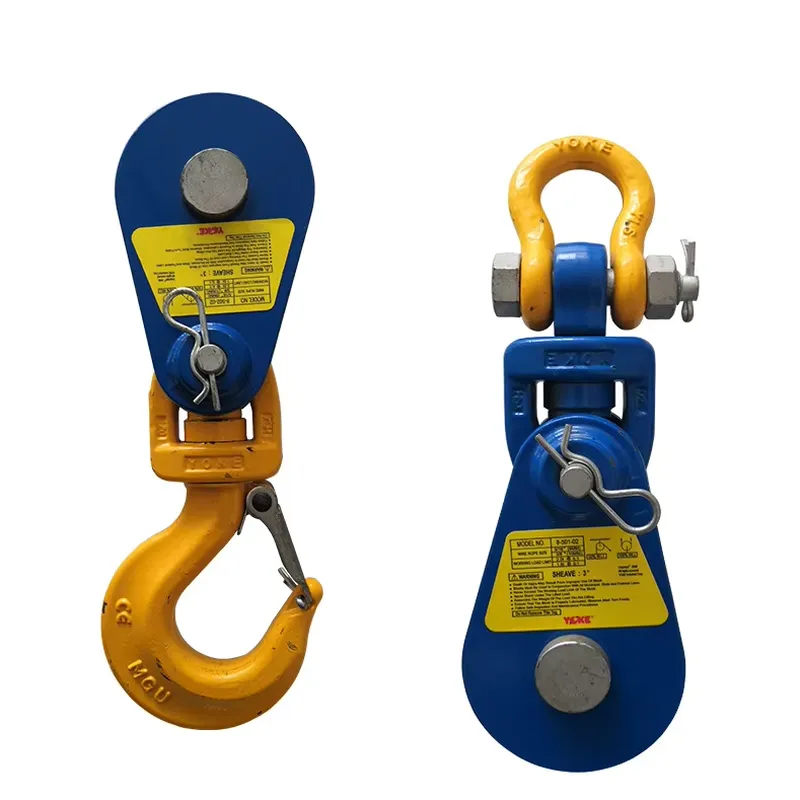 بكرة سحب أحادية الكرة بحبل سلك - مراجعة Snatch Block Pulley 10 Ton وسعره