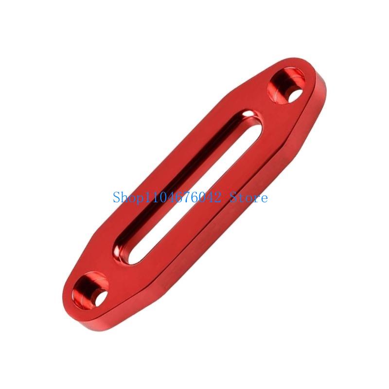 652F دليل ونش خفيف الوزن من ال - مراجعة Winch Fairlead Hawse Aluminum وسعره