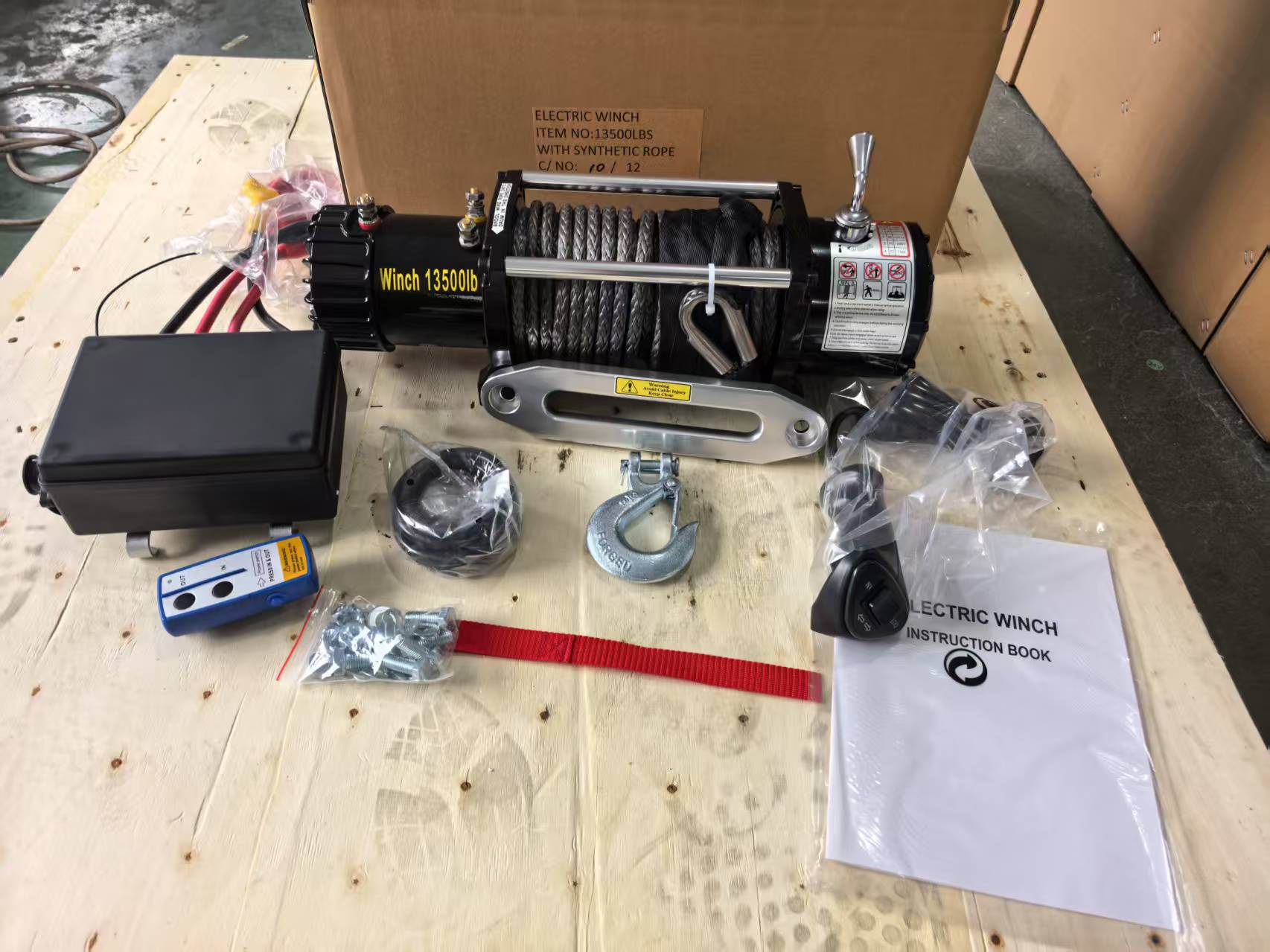 ونش كهربائي 12 فولت و24 فولت م - مراجعة Winch 12000Lb Synthetic Rope وسعره