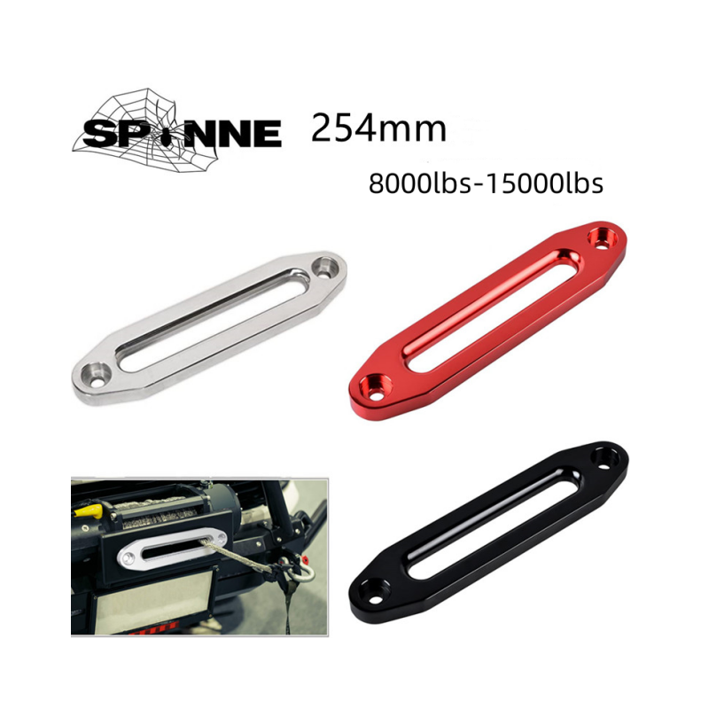الألومنيوم هوك Fairlead للونش  - مراجعة Winch Fairlead Hawse Aluminum وسعره