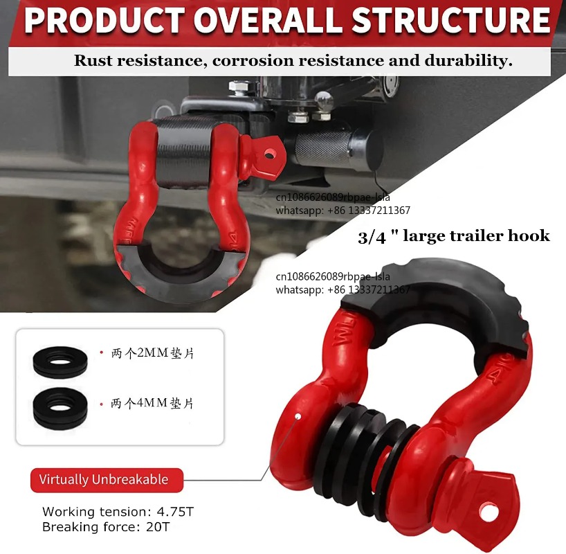 قطعتان 3/4 بوصة حلقة D مطروقة  - مراجعة D Ring Shackle 3/4 وسعره