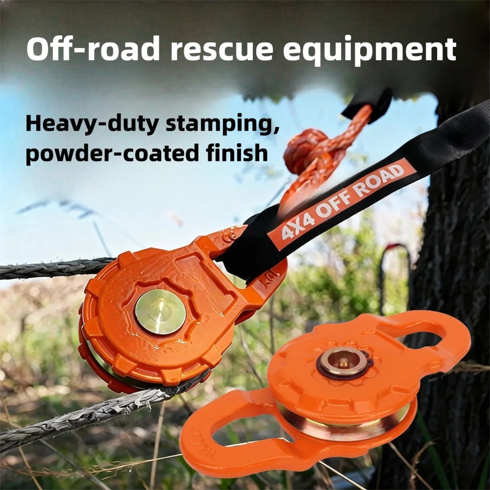 بكرة سحب متحركة عالية القوة بس - مراجعة Snatch Block Pulley 10 Ton وسعره