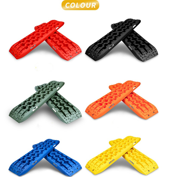 ألواح استعادة السيارة من الرما - مراجعة Recovery Tracks Traction Boards وسعره